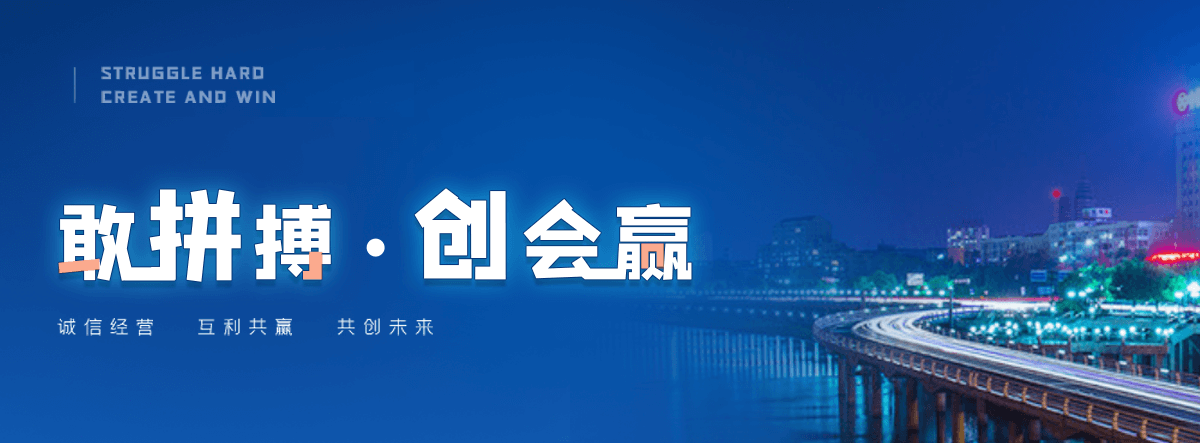 綦江绿化草坪工程